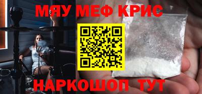 марки nbome Пыть-Ях
