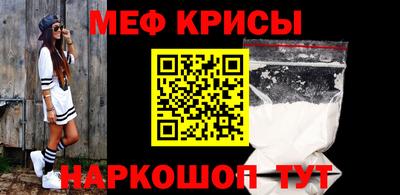 мдпв Рыбинск