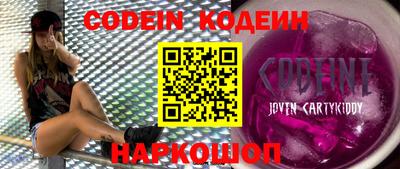 mdpv Пугачёв