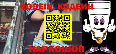 марки nbome Пыть-Ях