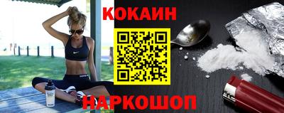 марки nbome Пыть-Ях