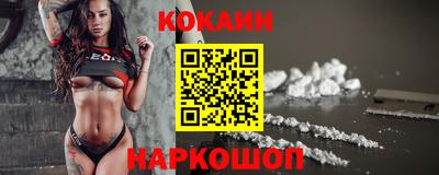 мдпв Рыбинск