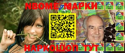 mdpv Пугачёв