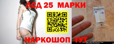 mdpv Пугачёв
