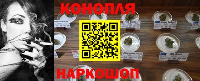марки nbome Пыть-Ях