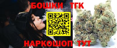 альфа пвп VHQ Пушкино