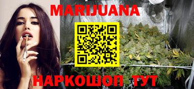 марки nbome Пыть-Ях