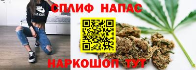 альфа пвп VHQ Пушкино