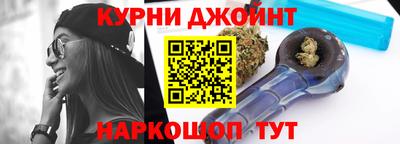PSILOCYBIN Рязань