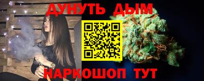 mdpv Пугачёв