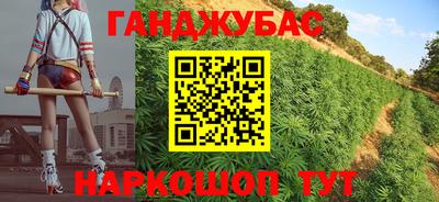 марки nbome Пыть-Ях