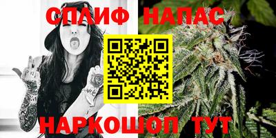 PSILOCYBIN Рязань