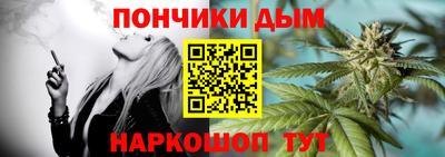 mdpv Пугачёв