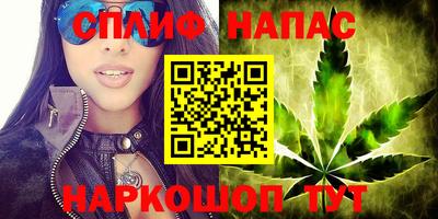 альфа пвп VHQ Пушкино