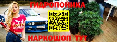альфа пвп VHQ Пушкино
