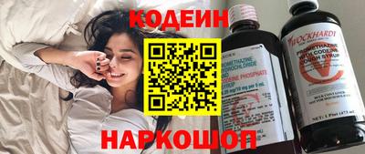 марки nbome Пыть-Ях