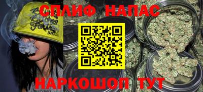 альфа пвп VHQ Пушкино