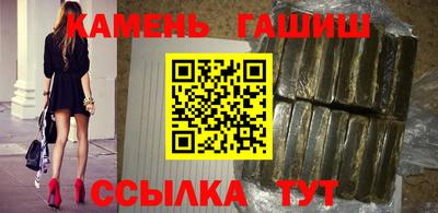 марки nbome Пыть-Ях