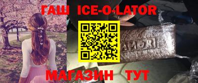 mdpv Пугачёв