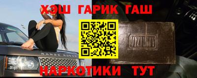 мдма Рузаевка