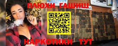 mdpv Пугачёв