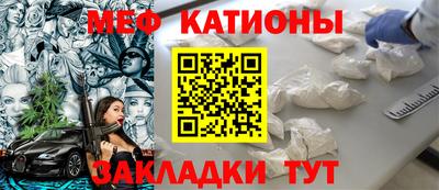 марки nbome Пыть-Ях